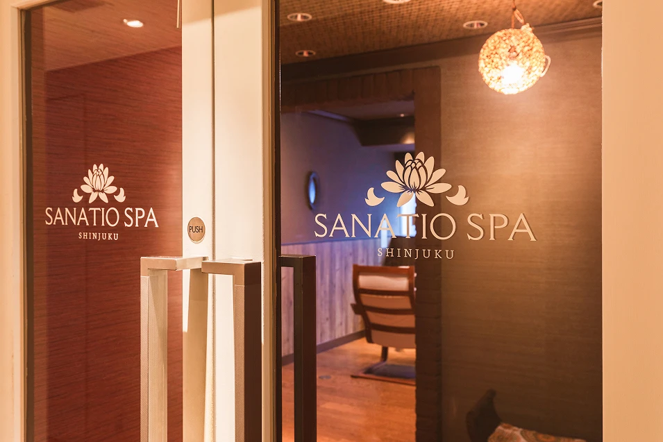 リラクゼーション