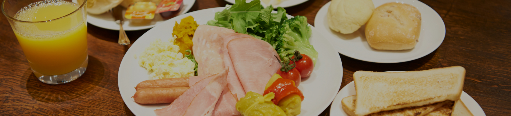 Breakfast & Restaurant