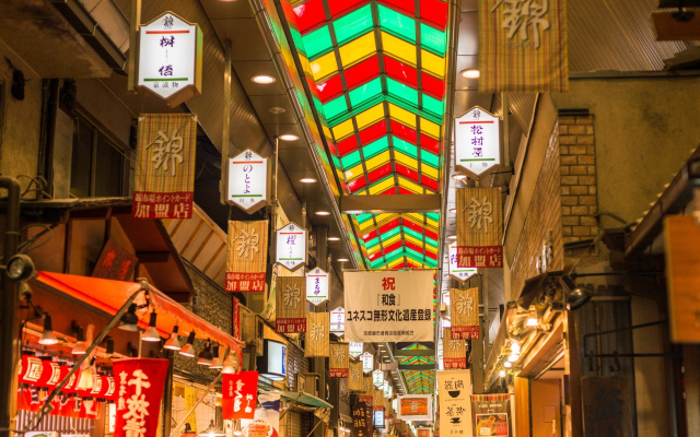 錦市場