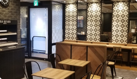 ミスタードーナツ