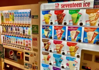 自動販売機コーナー