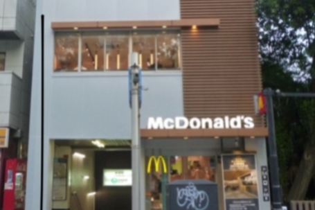 マクドナルド