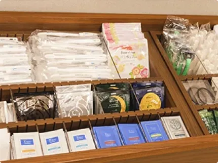 フリーアメニティー