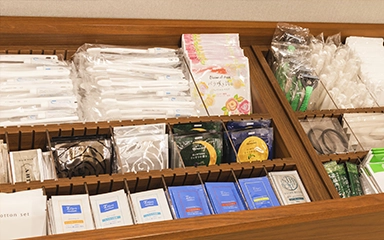 フリーアメニティー