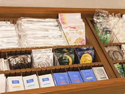 フリーアメニティー