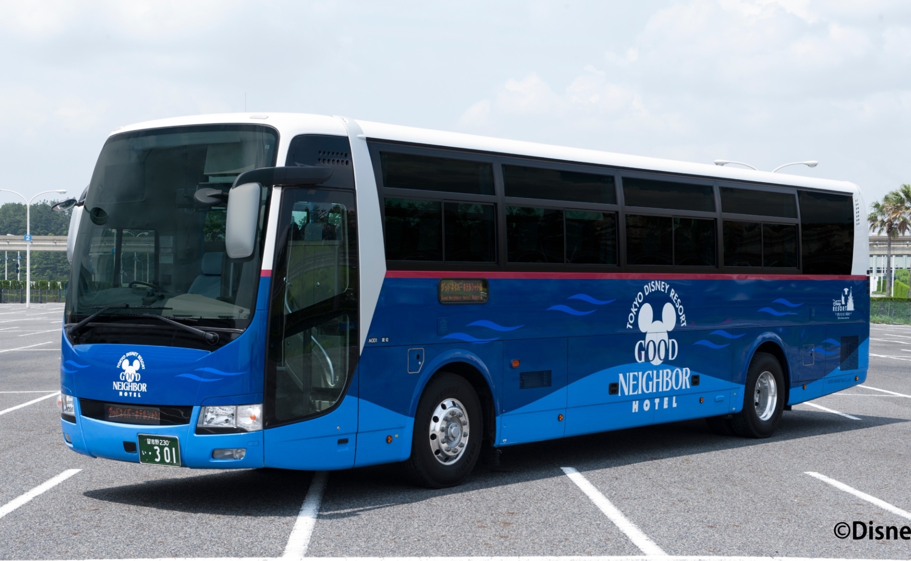 グッドネイバーホテル・シャトル