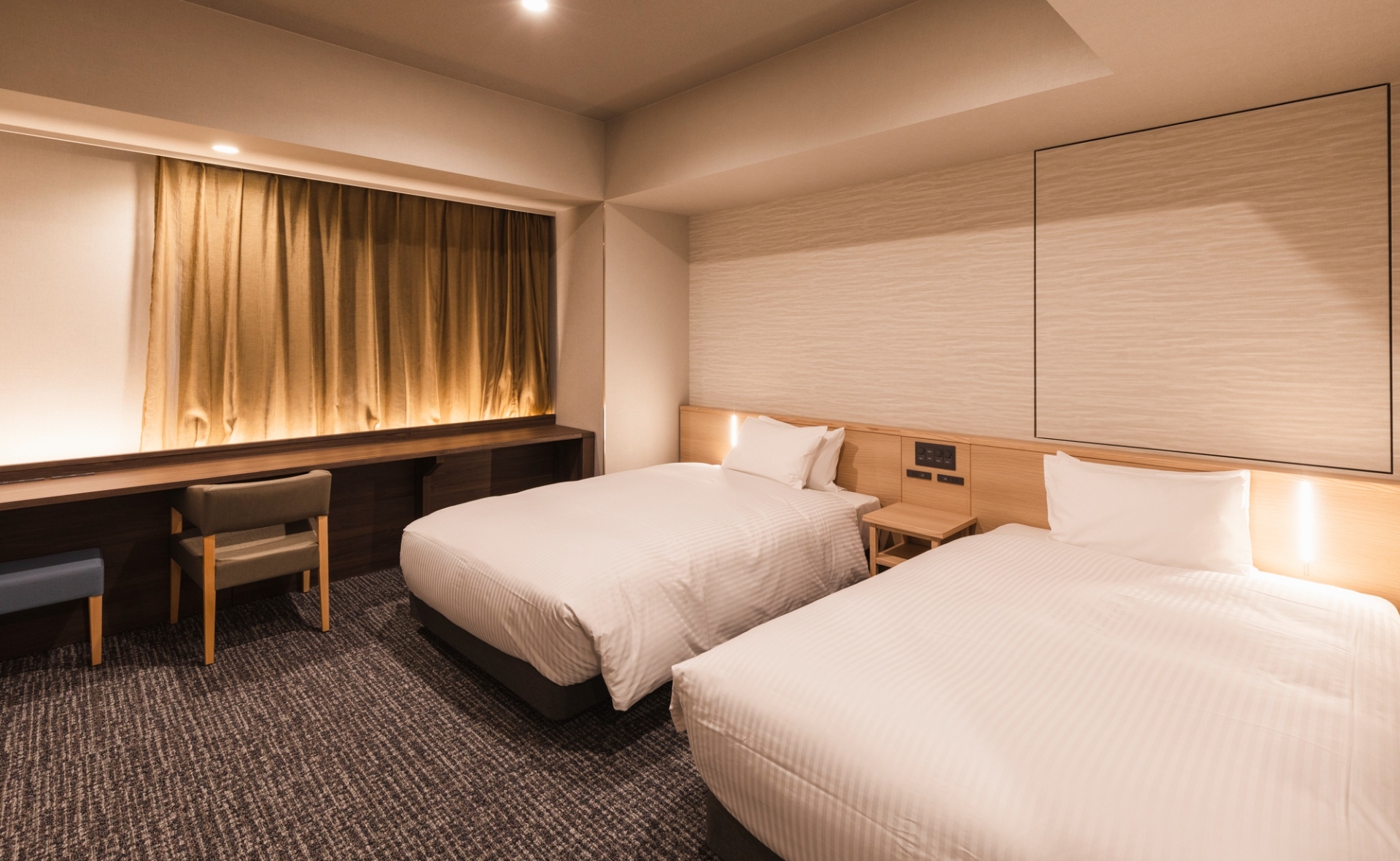 ユニバーサルツイン