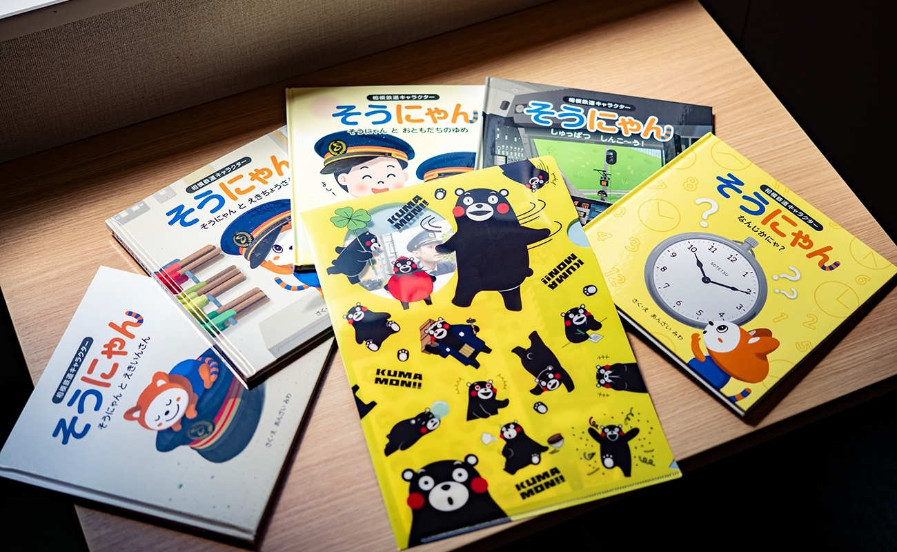 そうにゃん・くまモンルーム(ツインルーム)