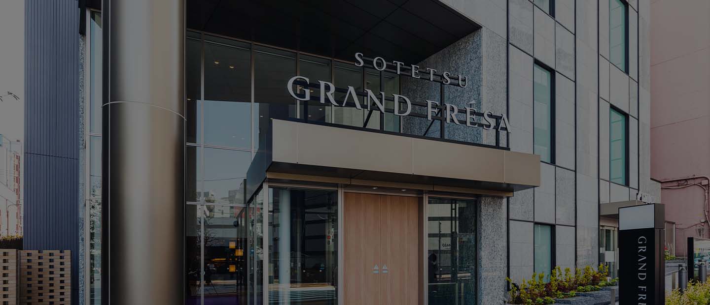 ありそうでなかった、ちょっとあたらしいカタチ。