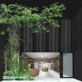 HOTEL TAU, KUMAMOTO（ホテル タウ クマモト）