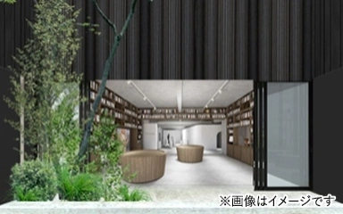 HOTEL TAU, KUMAMOTO（ホテル タウ クマモト）