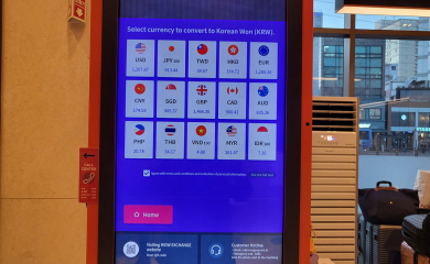 外貨両替機