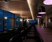 Lounge Star Terrace (suspend business)