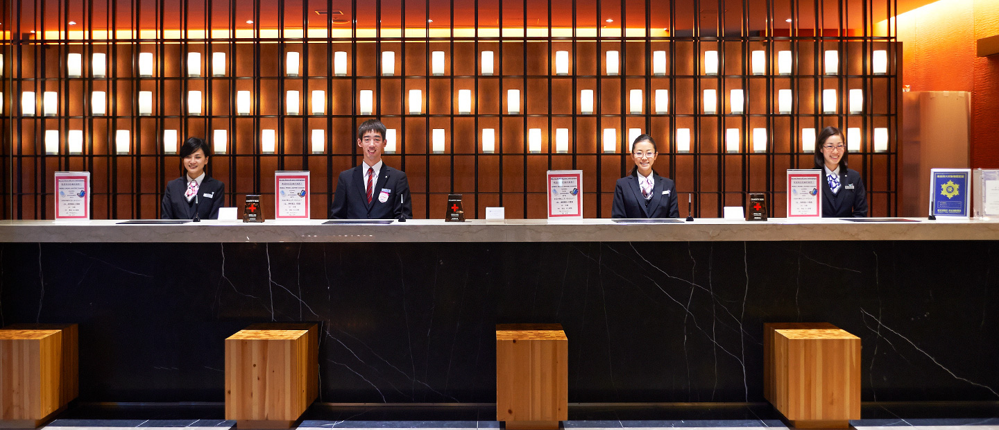 いつも笑顔でおもてなし