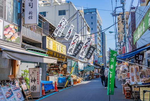 築地場外市場