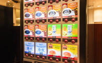 コーヒーマシン