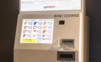 外貨両替機