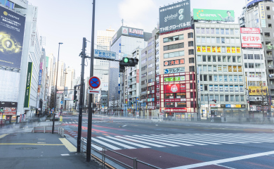 西新宿1丁目交差点