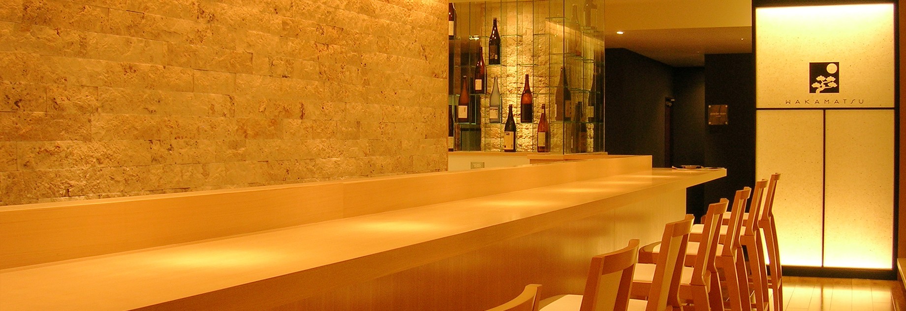 ホテルサンルート須賀川