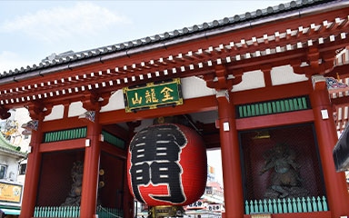 観光の拠点に最適