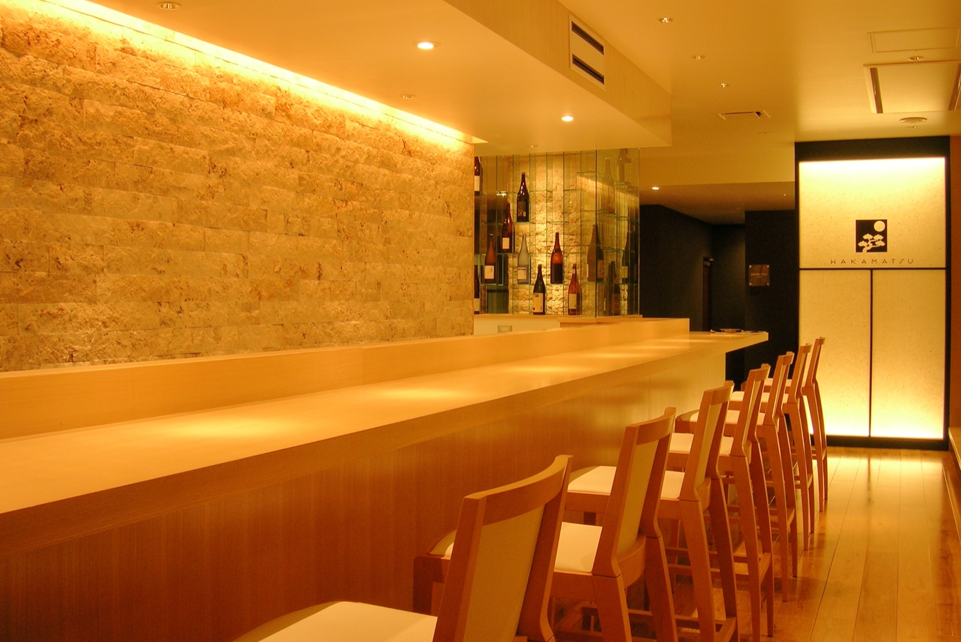 レストラン「和食ダイニング和可松」