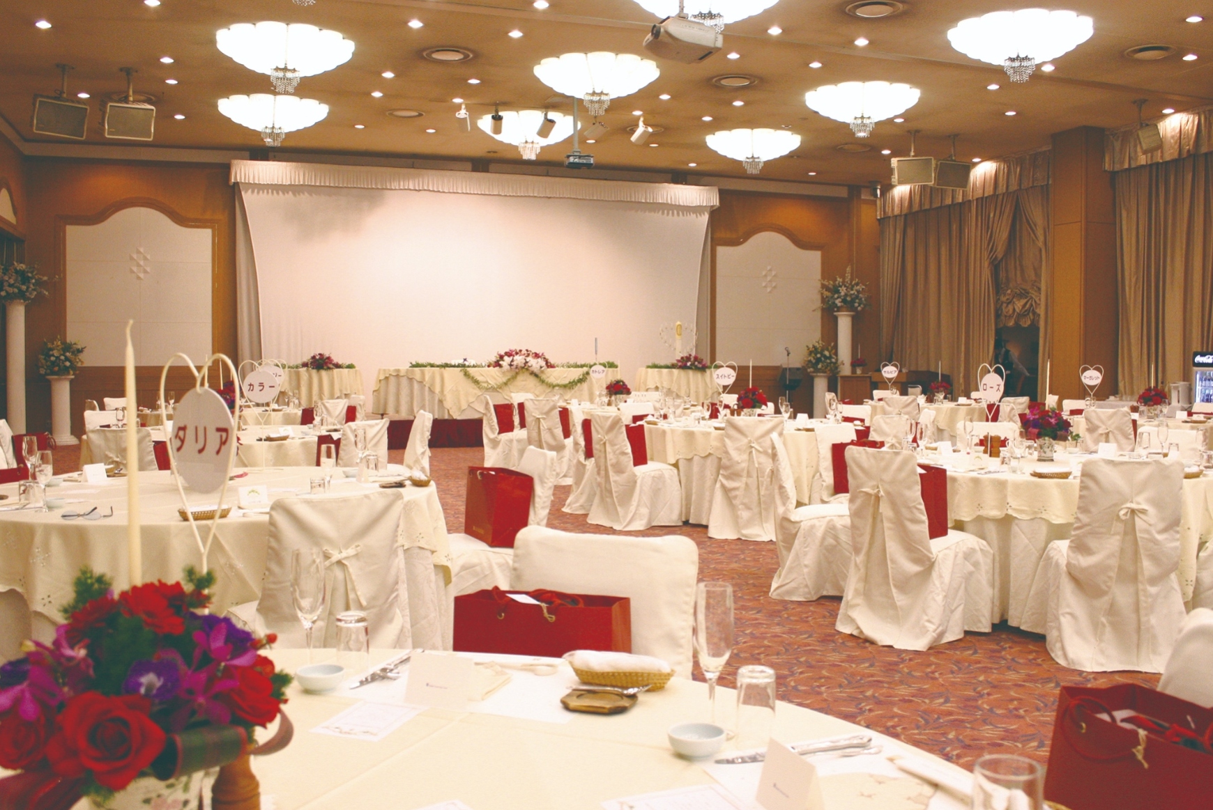 会議室・宴会場