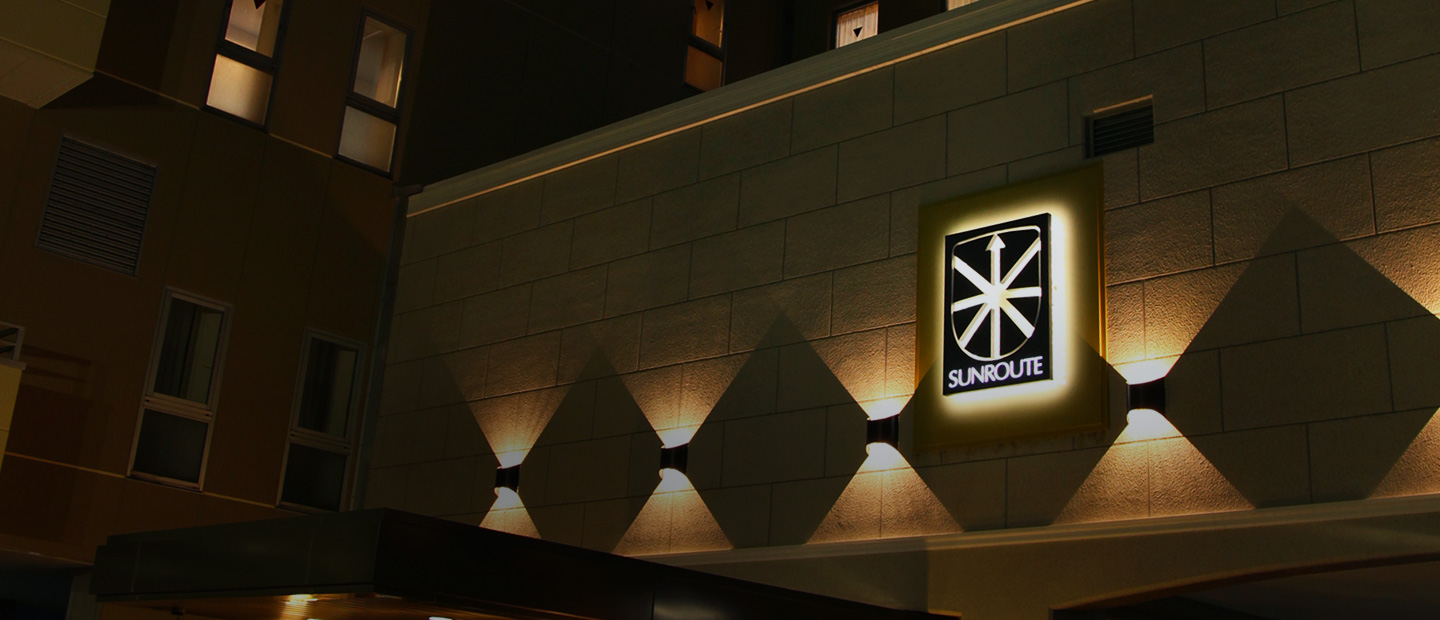 ビジネスからレジャーまで、幅広く選ばれるホテルへ。